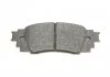 Тормозные колодки дисковые BOSCH 0986424840 (фото 6)