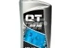 Трансмісійна олива QT-Oil ATF IID, 1л Qt-oil QT3200001 (фото 1)
