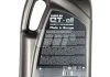 Олива промивна QT PROMO 3,2л Qt-oil QT00000032 (фото 2)