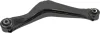 Рычаг OPEL Insignia "RL "08-17 LEMFORDER 4236701 (фото 1)