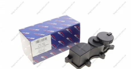 Сепаратор (маслоотделитель) Aic 57260