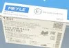 Комплект тормозных накладок, дисковый тормоз MEYLE 025 258 3617 (фото 6)