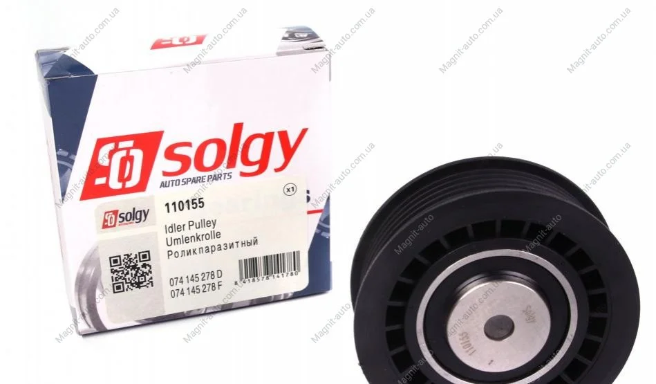 Ролик натяжной ремня генератора Solgy 110155 (фото 1)