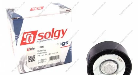 Ролик генератора Solgy 110147