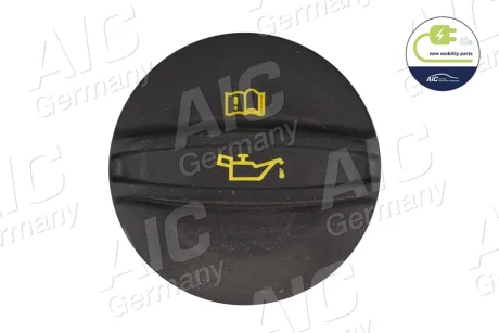 Крышка горловины Aic 58368