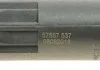 Наконечник троса кулисы Aic 57557 (фото 2)