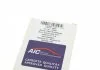 Наконечник троса кулисы Aic 57557 (фото 7)