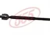 Тяга рулевая 555 SR-3930 (фото 1)