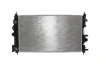 Радиатор охлаждения двигуна MAHLE / KNECHT CR 1011 000S (фото 2)