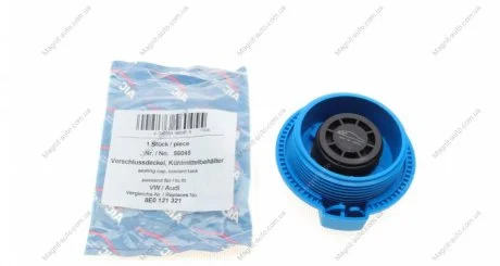 Крышка бачка Aic 56045