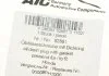 Болт зливу оливи + шайба Aic 52881 (фото 5)
