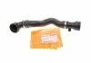 Патрубок радиатора, BMW (E39) M52 95-00 / M54 00-03 / (E38) M52 95-01 AUTOTECHTEILE 700 1111 (фото 1)