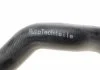 Патрубок радиатора, BMW (E39) M52 95-00 / M54 00-03 / (E38) M52 95-01 AUTOTECHTEILE 700 1111 (фото 6)