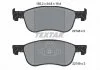 Тормозные колодки FORD Fiesta "F "17>> TEXTAR 2274801 (фото 2)