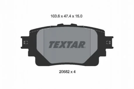 Колодки тормозные TEXTAR 2058201