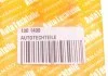 Прокладка турбины, MB OM642 AUTOTECHTEILE 100 1409 (фото 3)
