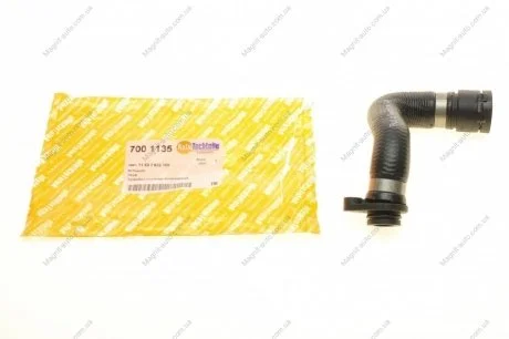 Патрубок системы охлаждения, BMW (E81) N43 07-11 / (E46) N42 01-05 / (E83) N46 05-11 AUTOTECHTEILE 700 1135