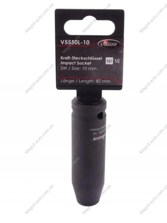 Головка ударна Vigor V5550L-10 (фото 1)