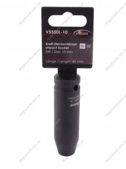 Головка ударна Vigor V5550L-10