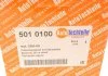 Пыльник шруса AUTOTECHTEILE 501 0100 (фото 7)