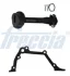 Масляний насос ALFA ROMEO MITO FIAT 500, 500 C, DOBLO, FIORINO, GRANDE PUNTO, IDEA, LINEA, PALIO, PANDA, PUNTO, PUNTO EVO, QUBO, SIENA, STRADA LANCIA MUSA, Y, YPSILON 1.2-1.4LPG 03.96- FRECCIA OP09-216 (фото 2)
