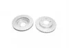 PARTS MAZDA Диск тормозной перед. (вентил.) Ford Probe,626, Premacy, Xedos 91-(258*24) KAVO BR-4731-C (фото 3)