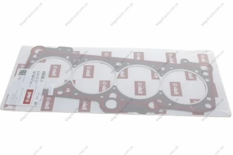 Прокладка головки блоку VW Golf (91-97)/Audi A6 (94-97)/Seat Toledo (91-99) vika Vika 11030148401