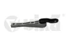 Опора двигуна задняя VW Sharan (10-), Tiguan (07-09)/Audi Q3 (11-) VIKA Vika 11991525201 (фото 1)