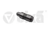 Гідрокомпенсатор VW Passat (98-05)/Audi A4 (97-06), A6 (97-05) vika Vika 11090235201 (фото 1)