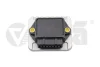 Коммутатор Skoda Favorit (89-94), Felice (94-01) / VW Caddy (96-00) VIKA Vika 99050037501 (фото 1)
