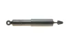 PARTS NISSAN Амортизатор газ.передн.Pathfinder,Terrano 87- (344200) KAVO SSA-6565 (фото 4)