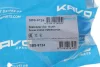 PARTS TOYOTA Втулка стабілізатора переднього.d=24.5mm Lexus RX 350/450 08- KAVO SBS-9124 (фото 2)