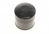 PARTS FORD Фільтр оливний Maverick,Mustang,Mazda Tribute 3.0/4.0 00- KAVO MO-532 (фото 3)