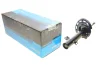 PARTS PEUGEOT Амортизатор передн..d= 51mm 2008 13- (3338004) KAVO SSA-10206 (фото 1)