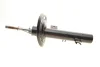 PARTS PEUGEOT Амортизатор передн..d= 51mm 2008 13- (3338004) KAVO SSA-10206 (фото 2)