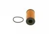 Фільтр оливний BOSCH F026407088 (фото 2)