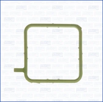 BMW Прокладка трубки охл. жидкости E39/E46/E60/E90/E53/E70 AJUSA 00863400