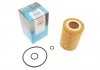 PARTS HONDA Фильтр масла Accord,Civic,CR-V 2.2 CDTI 06- KAVO HO-829 (фото 1)