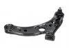 PARTS DAIHATSU Важіль передній лівий Sirion II 05- KAVO SCA-1529 (фото 2)