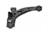 PARTS DAIHATSU Важіль передній лівий Sirion II 05- KAVO SCA-1529 (фото 4)