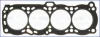Прокладка головки блока Nissan Bluebird 2.0i -90 AJUSA 10023100 (фото 1)