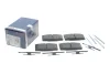 Тормозные колодки BOSCH 0986469390 (фото 2)