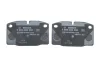 Тормозные колодки BOSCH 0986469390 (фото 4)