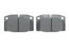Тормозные колодки BOSCH 0986469390 (фото 5)