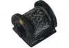 PARTS SUZUKI Втулка стабілізатора задн.Liana 02- KAVO SBS-8507 (фото 1)