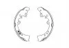 PARTS TOYOTA Щеки тормозные Hilux VII 2.5D 05- KAVO KBS-9913 (фото 1)