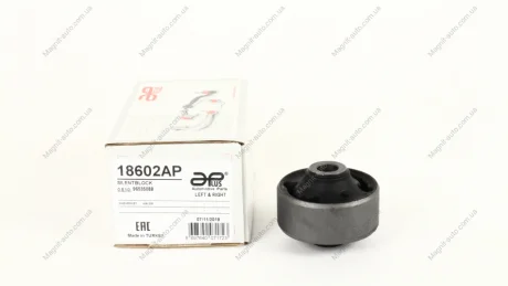 Сайлентблок важеля передній Chevrolet Aveo, Kalos (T250, T255) (06/06-03/13) APPLUS APLUS 18602AP