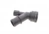 Патрубок Skoda Fabia (00-15), Octavia (97-11) / VW Golf (96-03), Polo (02-10) / Seat Ibiza (02-11), Leon (00-06), Toledo (99-04)) VIKA Vika 11220119501 (фото 1)
