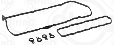 Комплект прокладок кришки Г/Ц Hyundai iX35 2,0CRDI ELRING 574.460