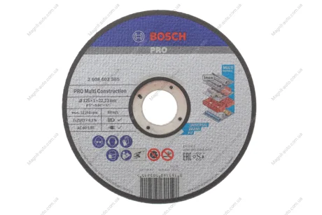 Відрізний круг BOSCH 2608602385